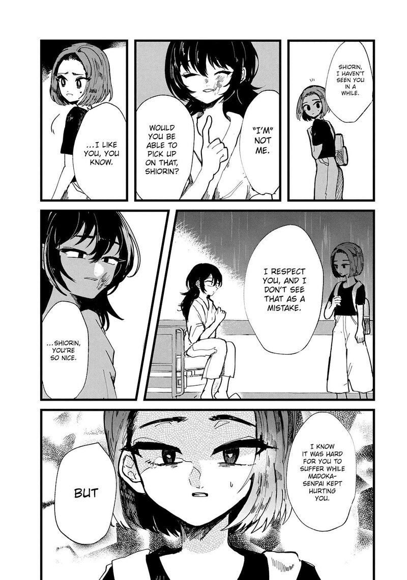 Kono Ai Wo Owarasete Kurenai Ka Chapter 21 Page 10