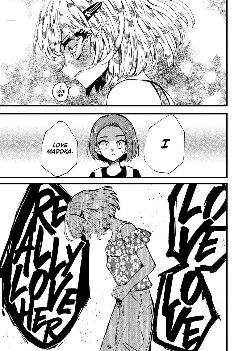 Kono Ai Wo Owarasete Kurenai Ka Chapter 21 Page 14