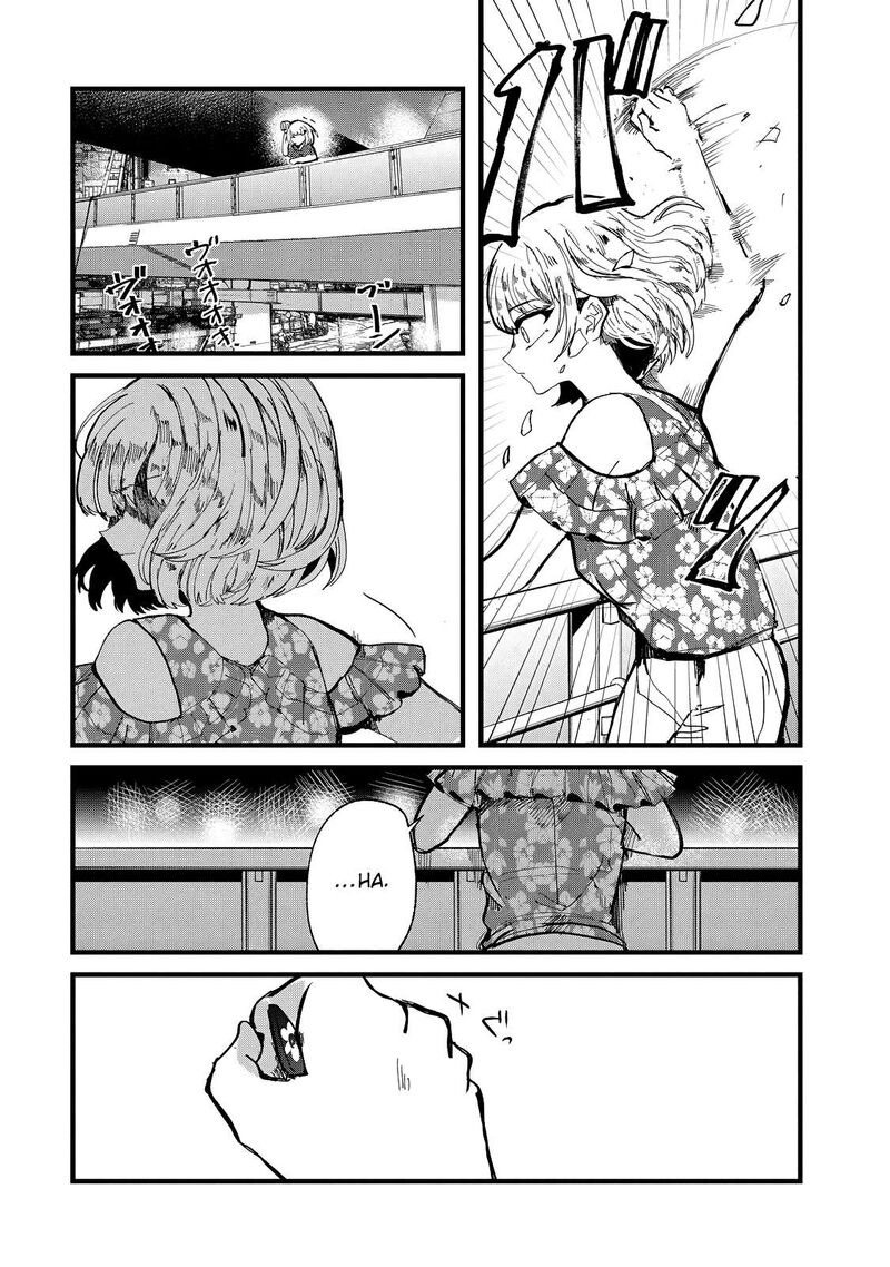 Kono Ai Wo Owarasete Kurenai Ka Chapter 21 Page 17