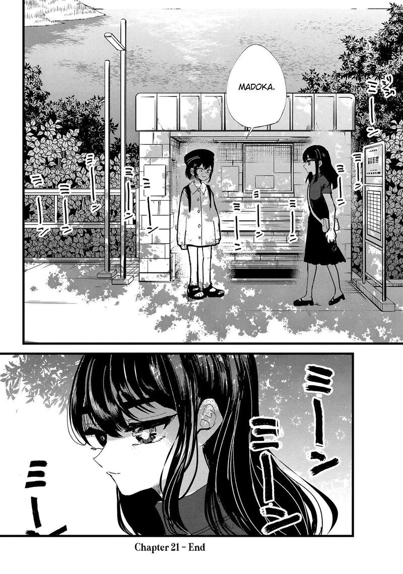 Kono Ai Wo Owarasete Kurenai Ka Chapter 21 Page 19