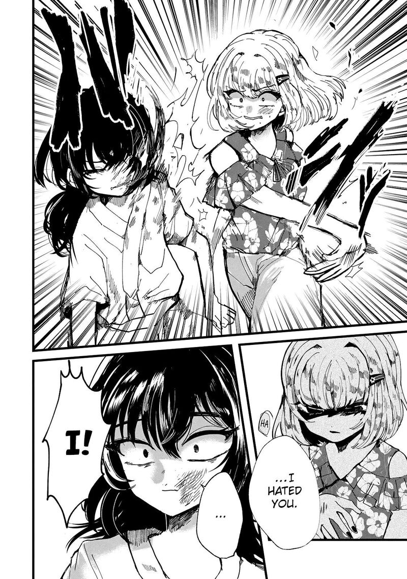 Kono Ai Wo Owarasete Kurenai Ka Chapter 21 Page 7