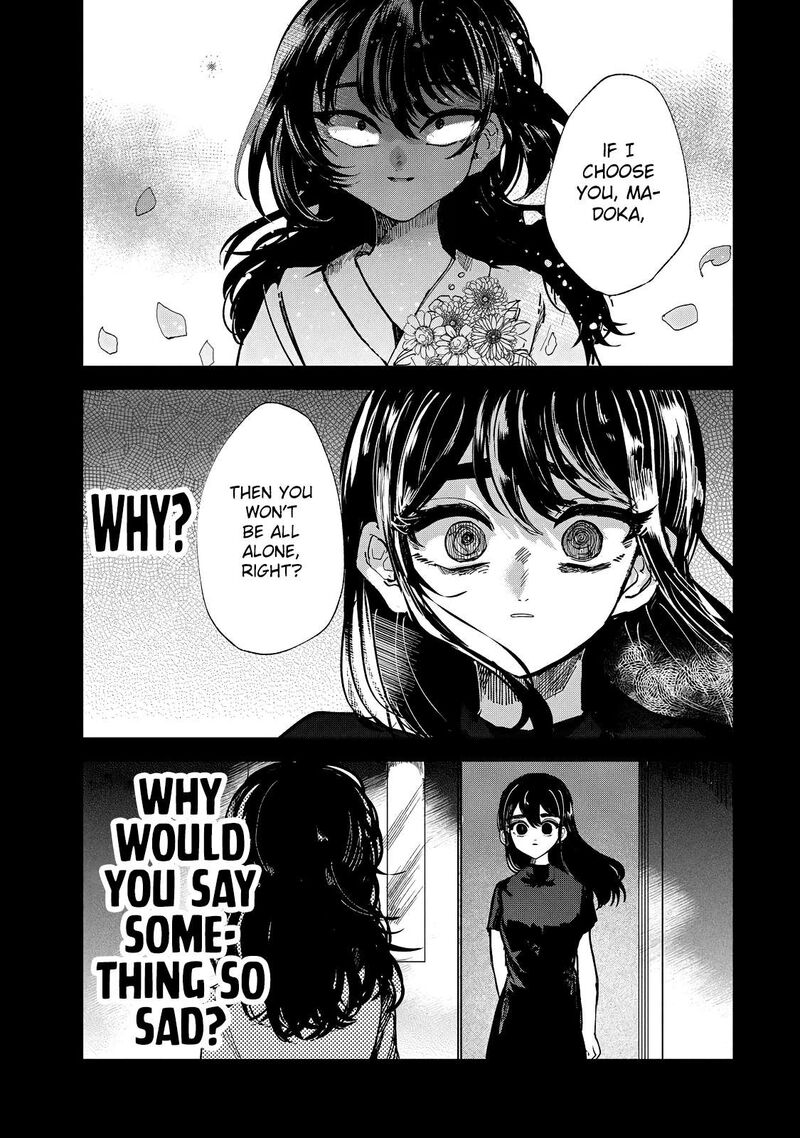Kono Ai Wo Owarasete Kurenai Ka Chapter 22 Page 1