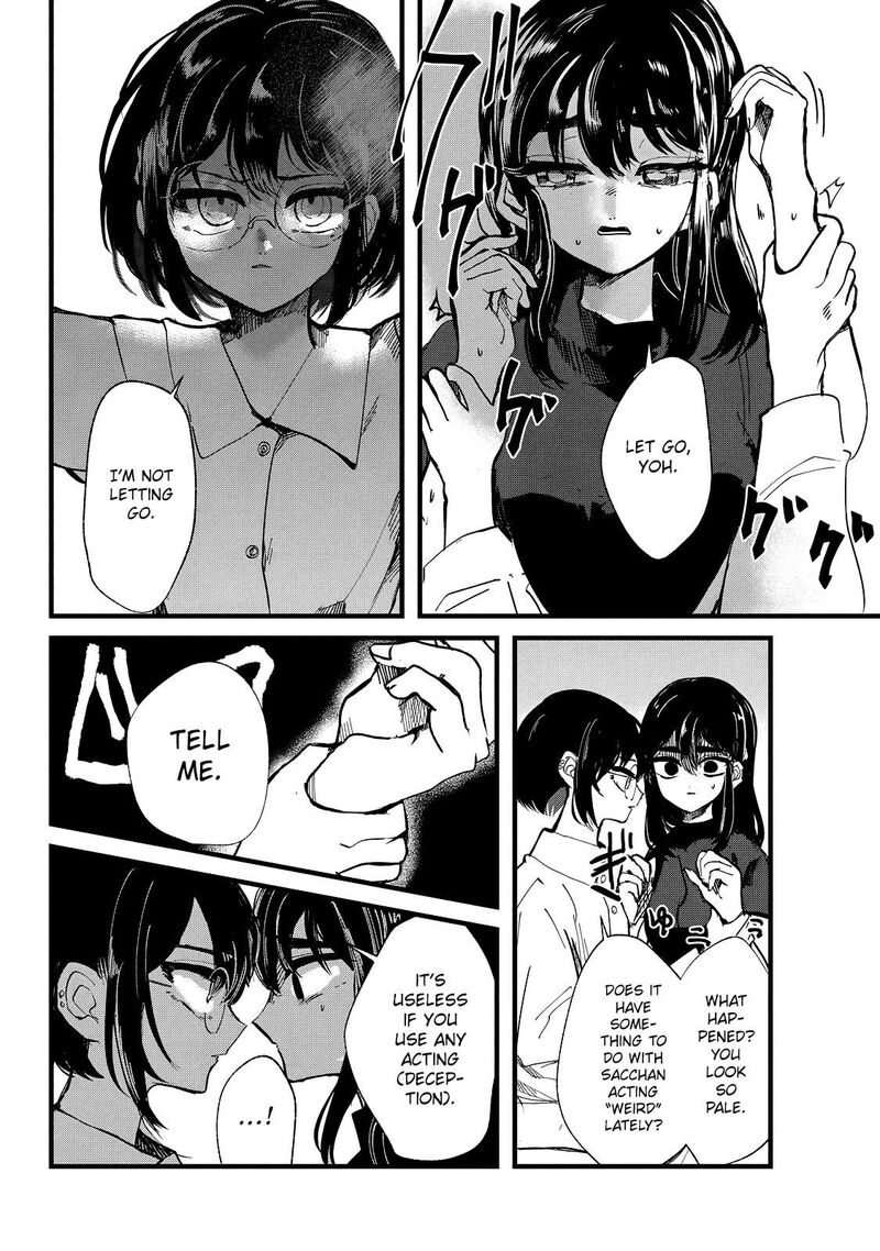 Kono Ai Wo Owarasete Kurenai Ka Chapter 22 Page 14