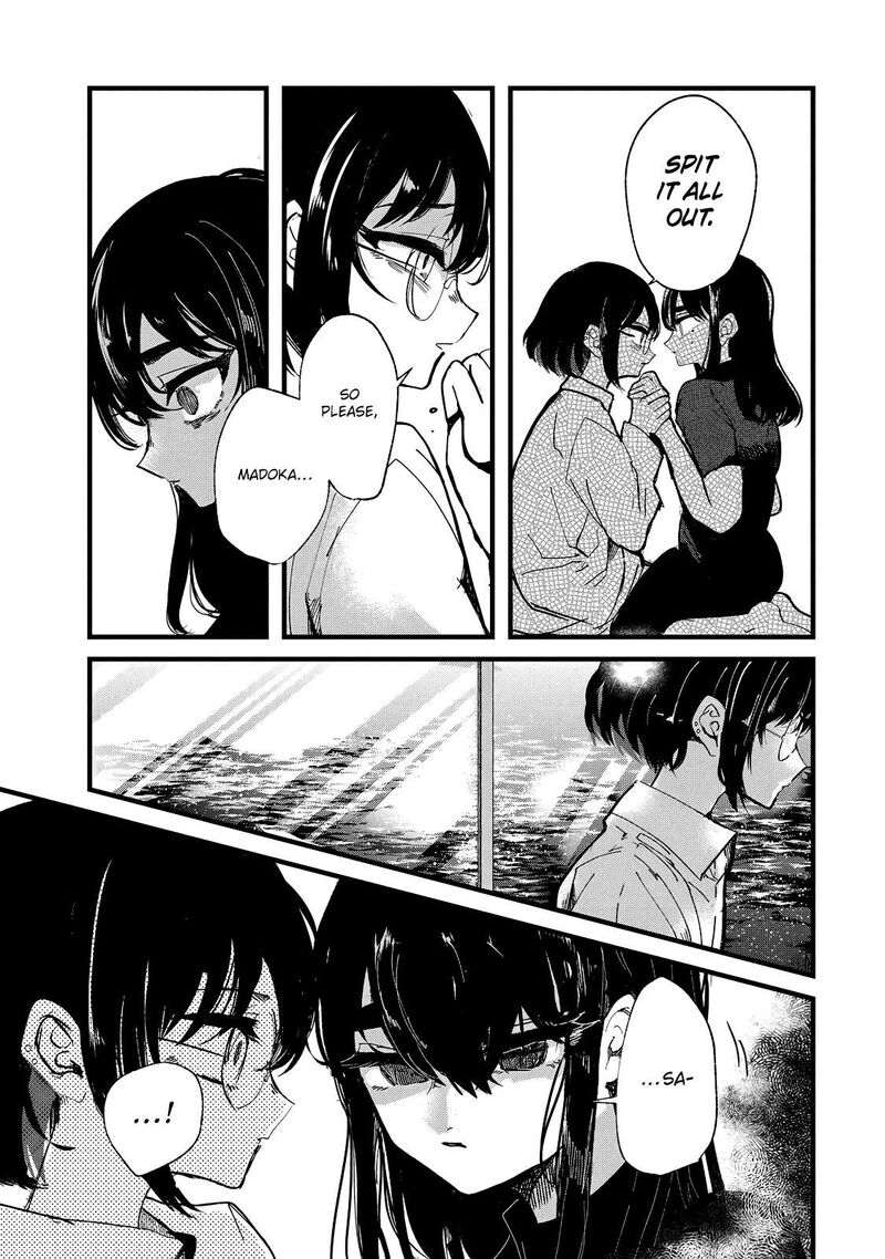 Kono Ai Wo Owarasete Kurenai Ka Chapter 22 Page 15