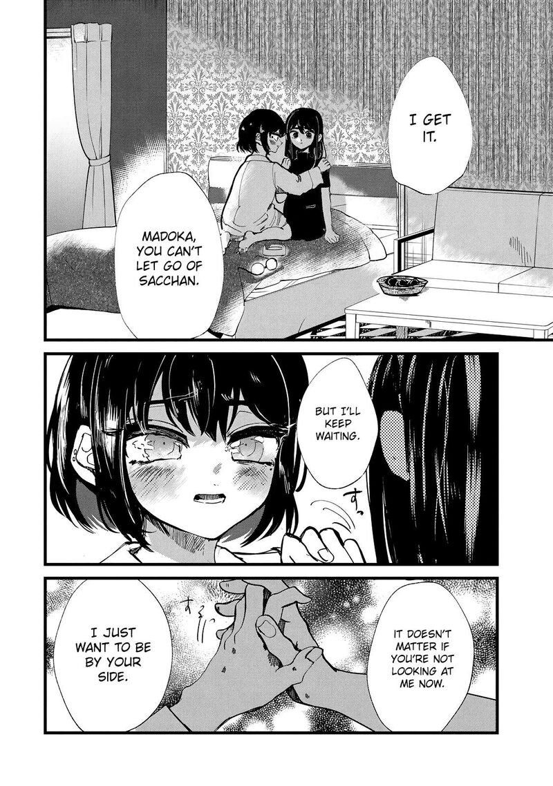 Kono Ai Wo Owarasete Kurenai Ka Chapter 22 Page 18