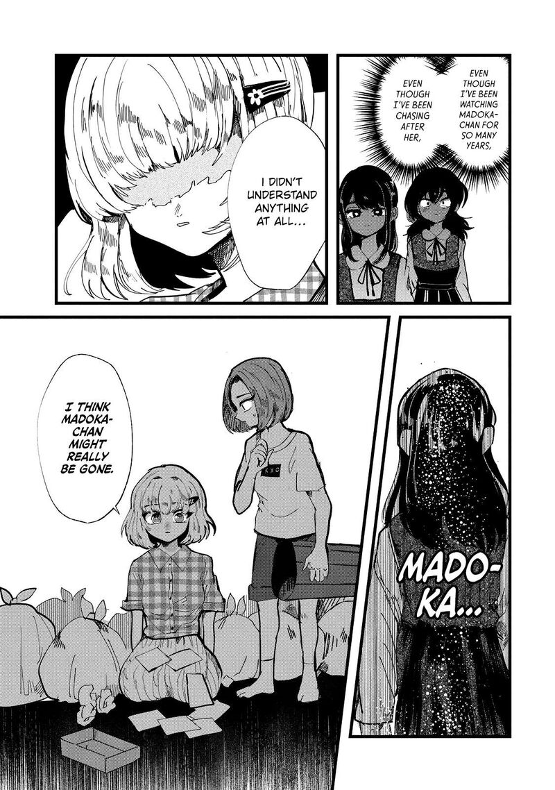 Kono Ai Wo Owarasete Kurenai Ka Chapter 23 Page 13