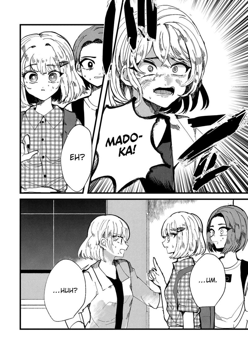 Kono Ai Wo Owarasete Kurenai Ka Chapter 23 Page 4