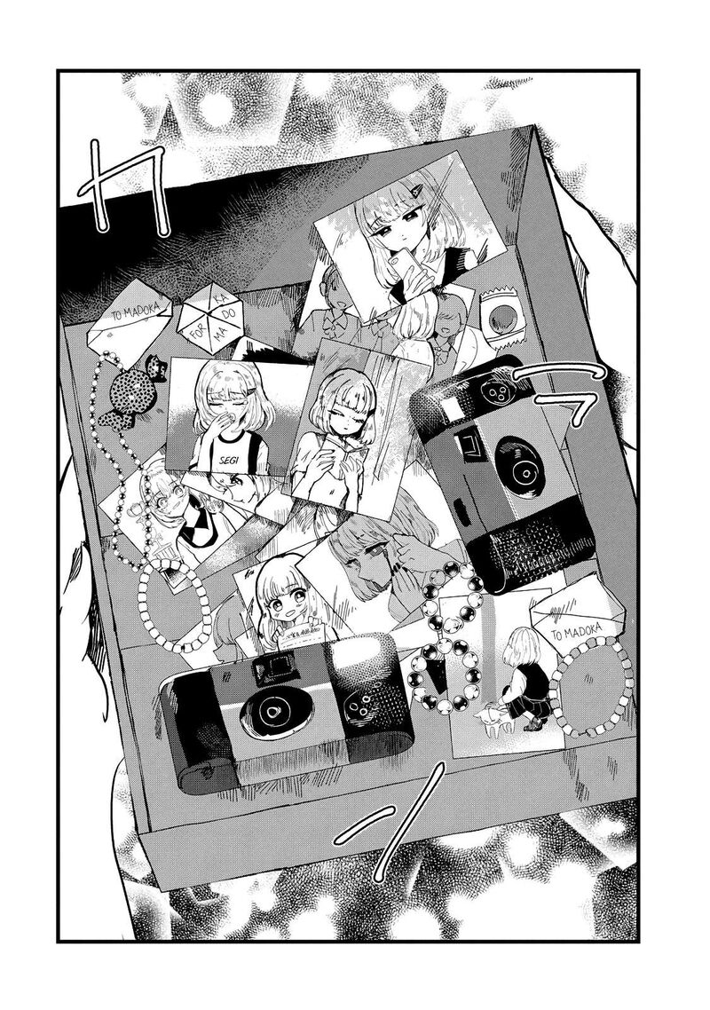 Kono Ai Wo Owarasete Kurenai Ka Chapter 23 Page 8