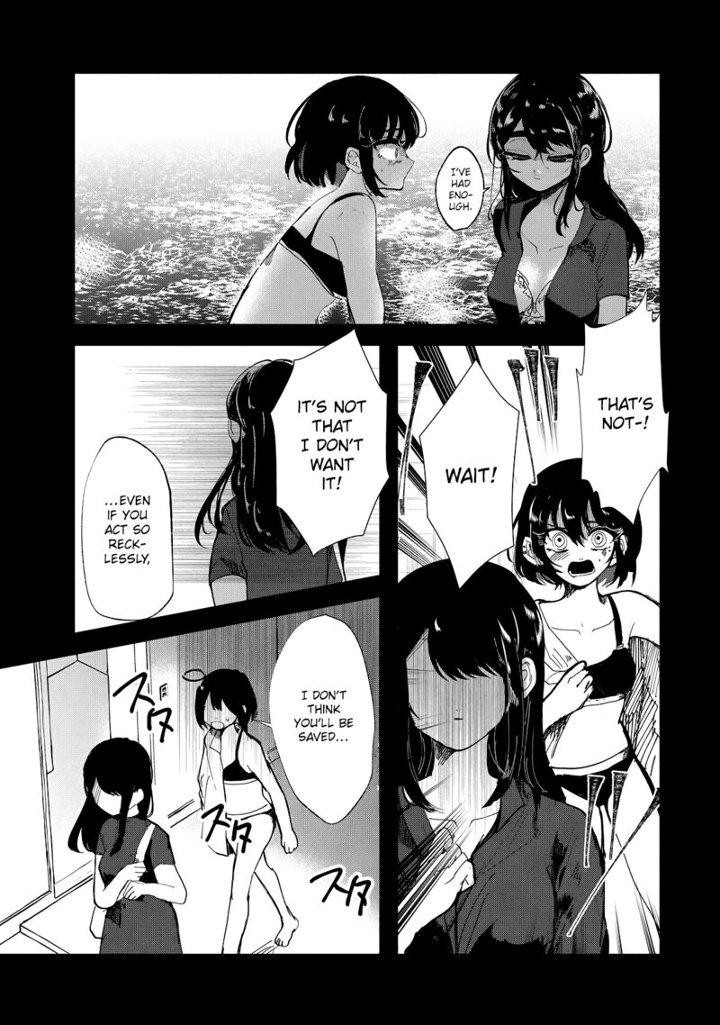 Kono Ai Wo Owarasete Kurenai Ka Chapter 24 Page 13