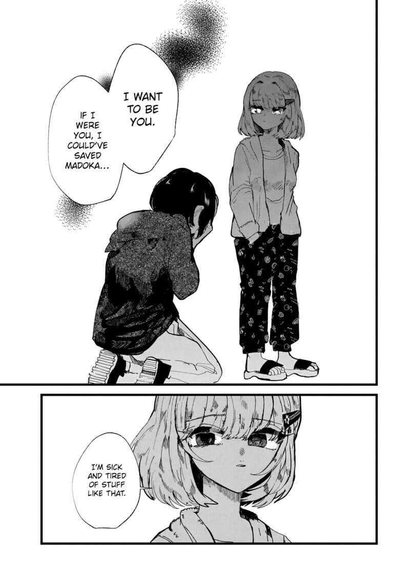 Kono Ai Wo Owarasete Kurenai Ka Chapter 24 Page 19