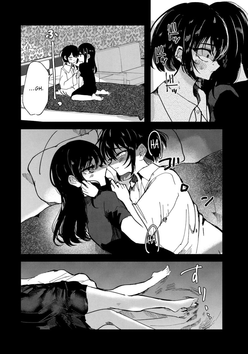Kono Ai Wo Owarasete Kurenai Ka Chapter 24 Page 8