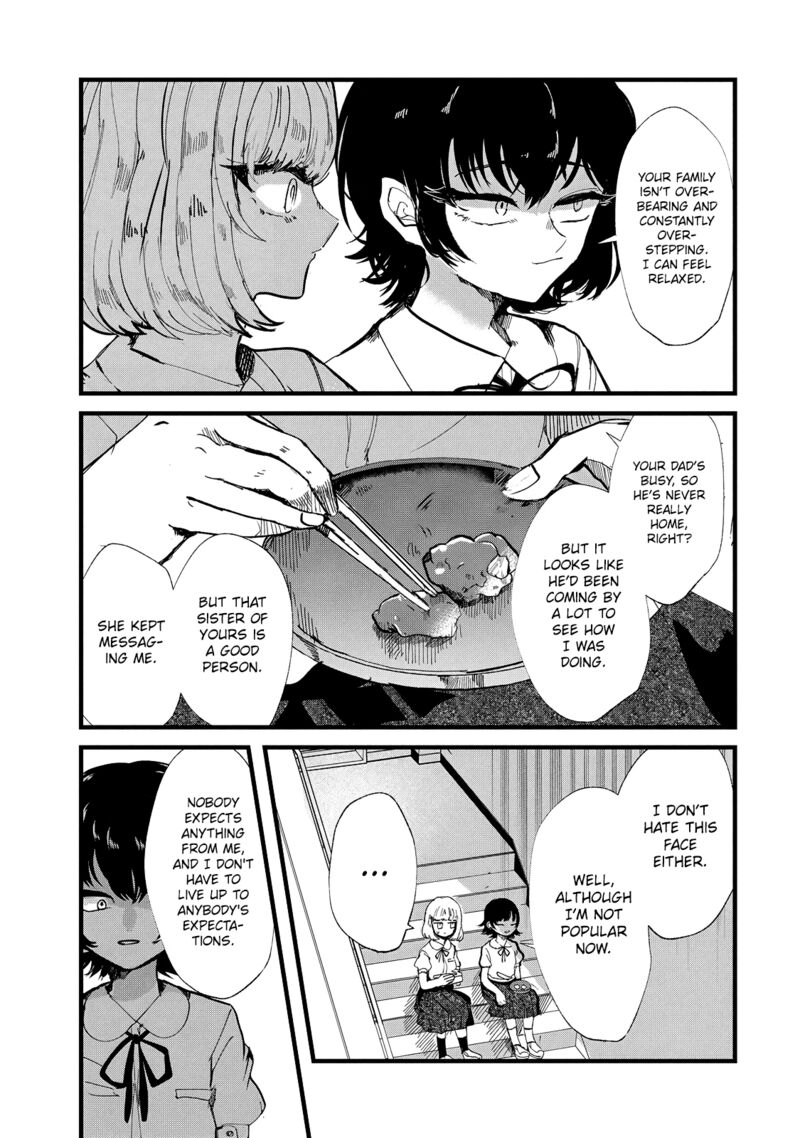 Kono Ai Wo Owarasete Kurenai Ka Chapter 25 Page 11