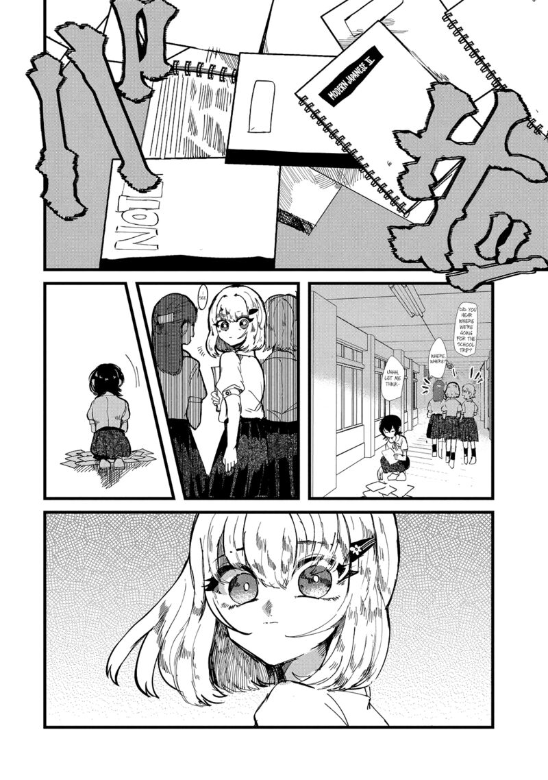 Kono Ai Wo Owarasete Kurenai Ka Chapter 25 Page 4