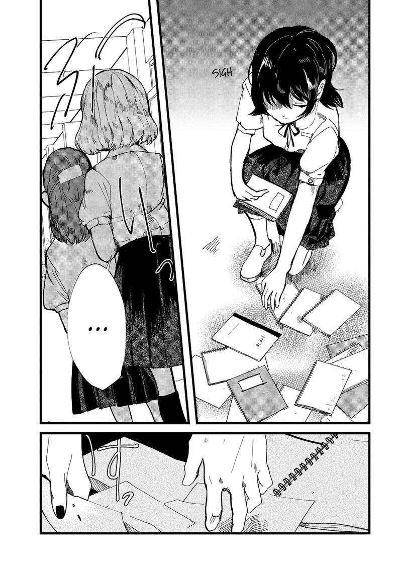 Kono Ai Wo Owarasete Kurenai Ka Chapter 25 Page 5