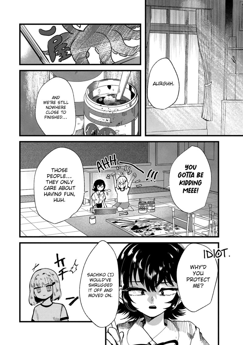 Kono Ai Wo Owarasete Kurenai Ka Chapter 26 Page 13