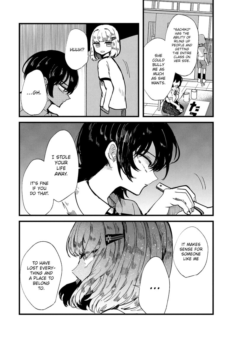Kono Ai Wo Owarasete Kurenai Ka Chapter 26 Page 15