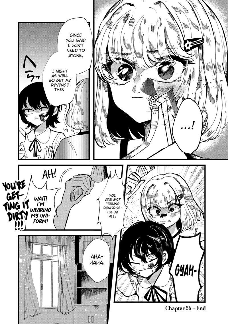 Kono Ai Wo Owarasete Kurenai Ka Chapter 26 Page 21