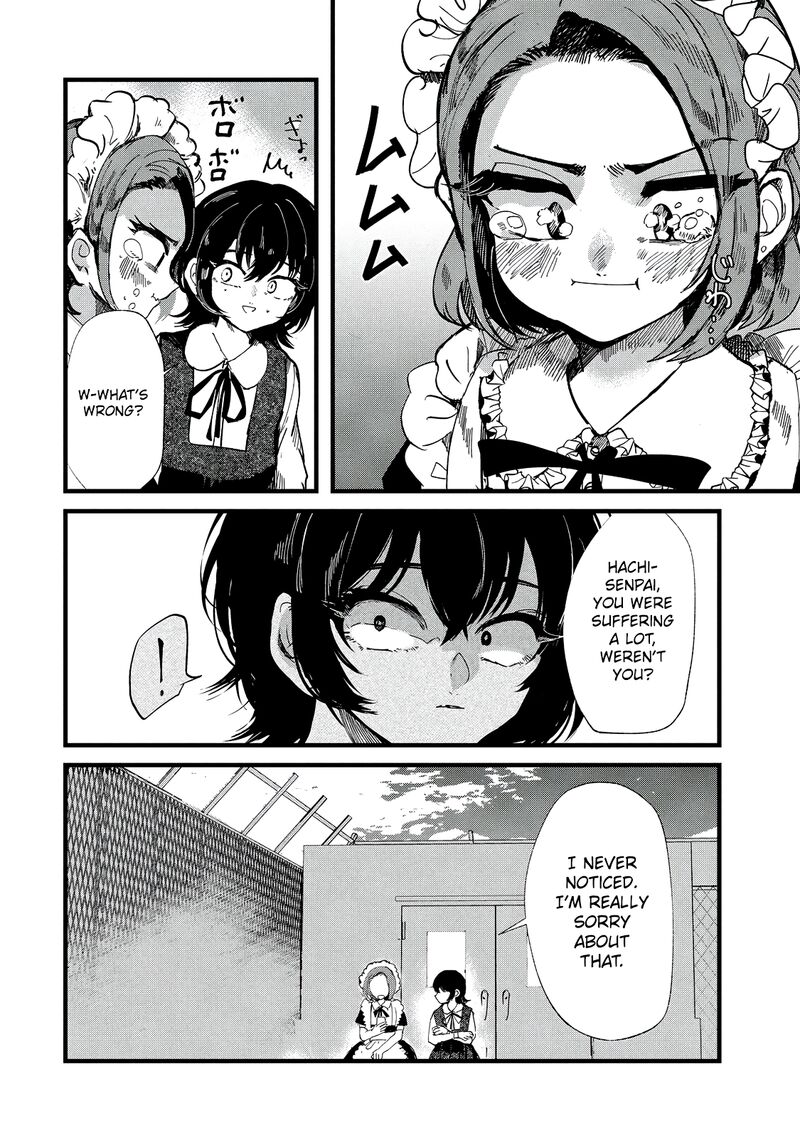 Kono Ai Wo Owarasete Kurenai Ka Chapter 27 Page 14