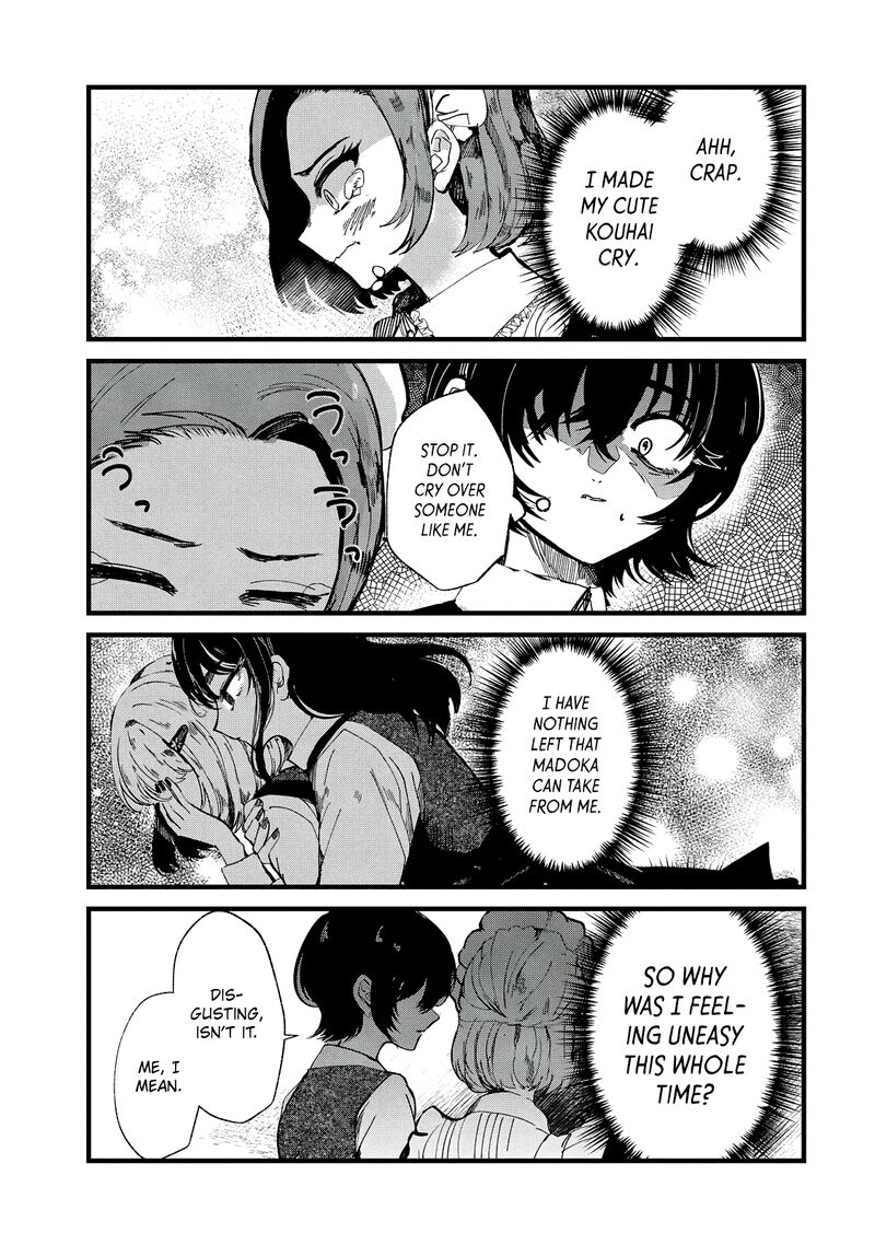 Kono Ai Wo Owarasete Kurenai Ka Chapter 27 Page 15