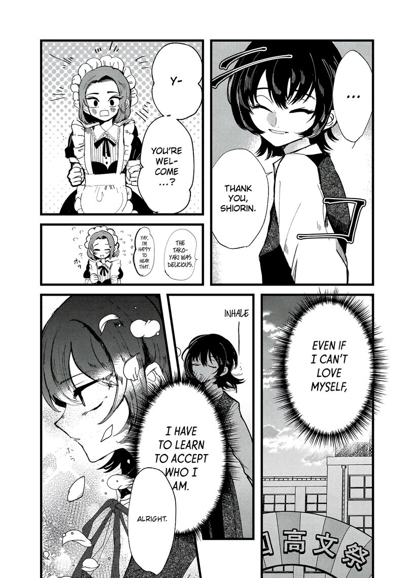 Kono Ai Wo Owarasete Kurenai Ka Chapter 27 Page 17