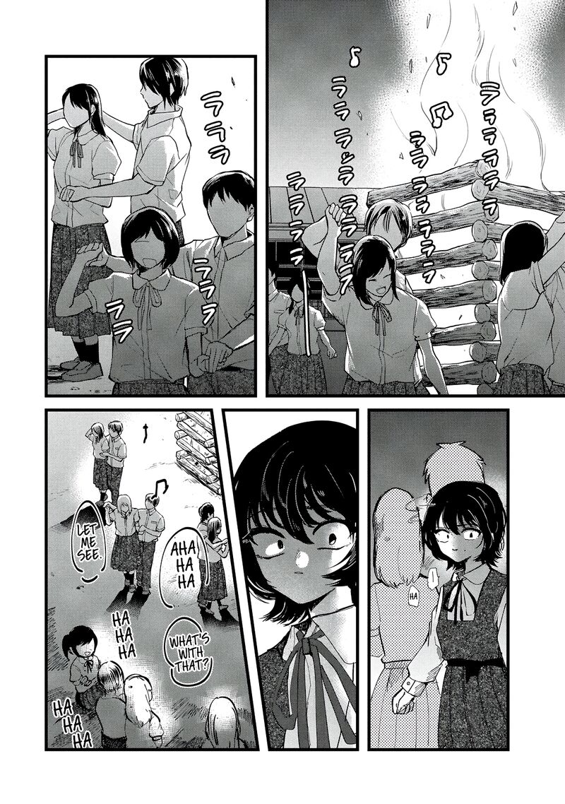 Kono Ai Wo Owarasete Kurenai Ka Chapter 27 Page 18