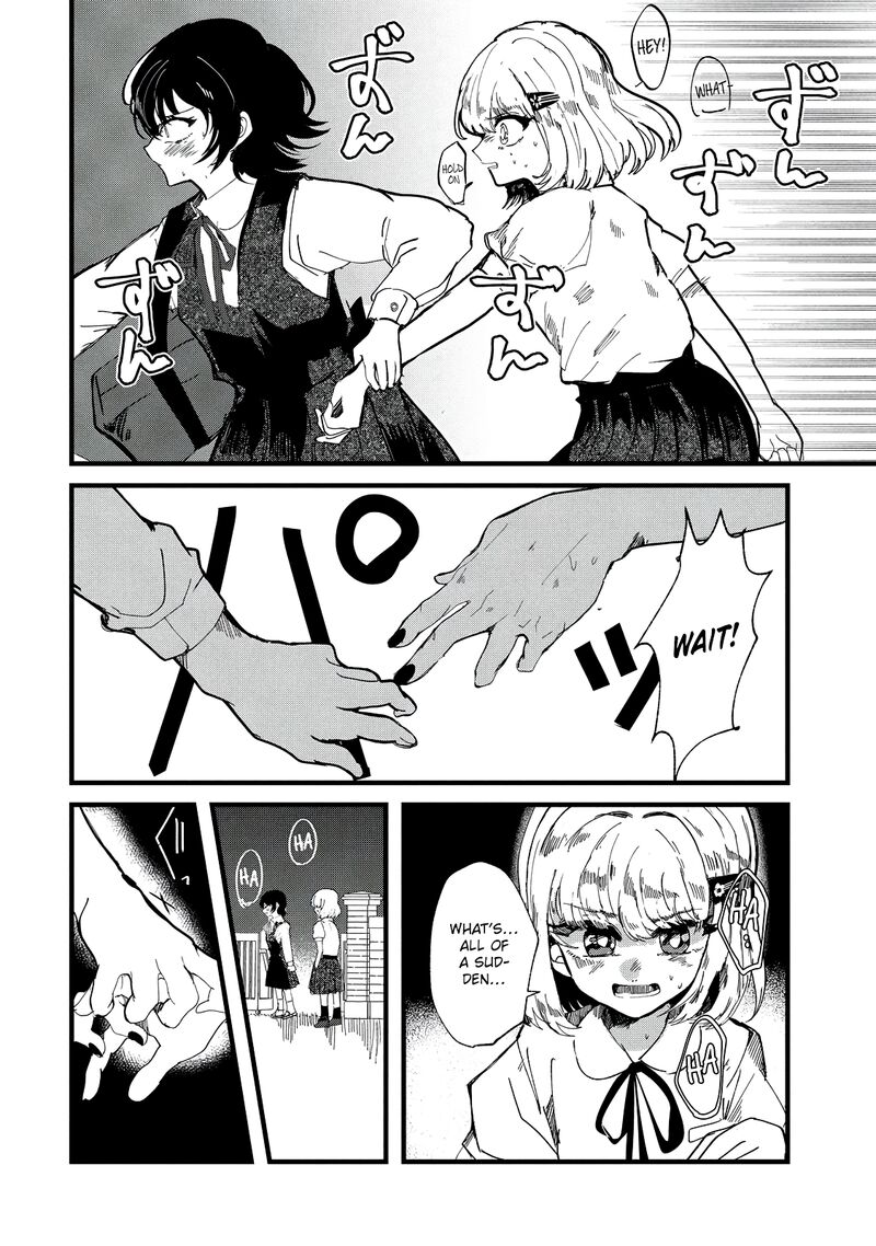 Kono Ai Wo Owarasete Kurenai Ka Chapter 27 Page 20