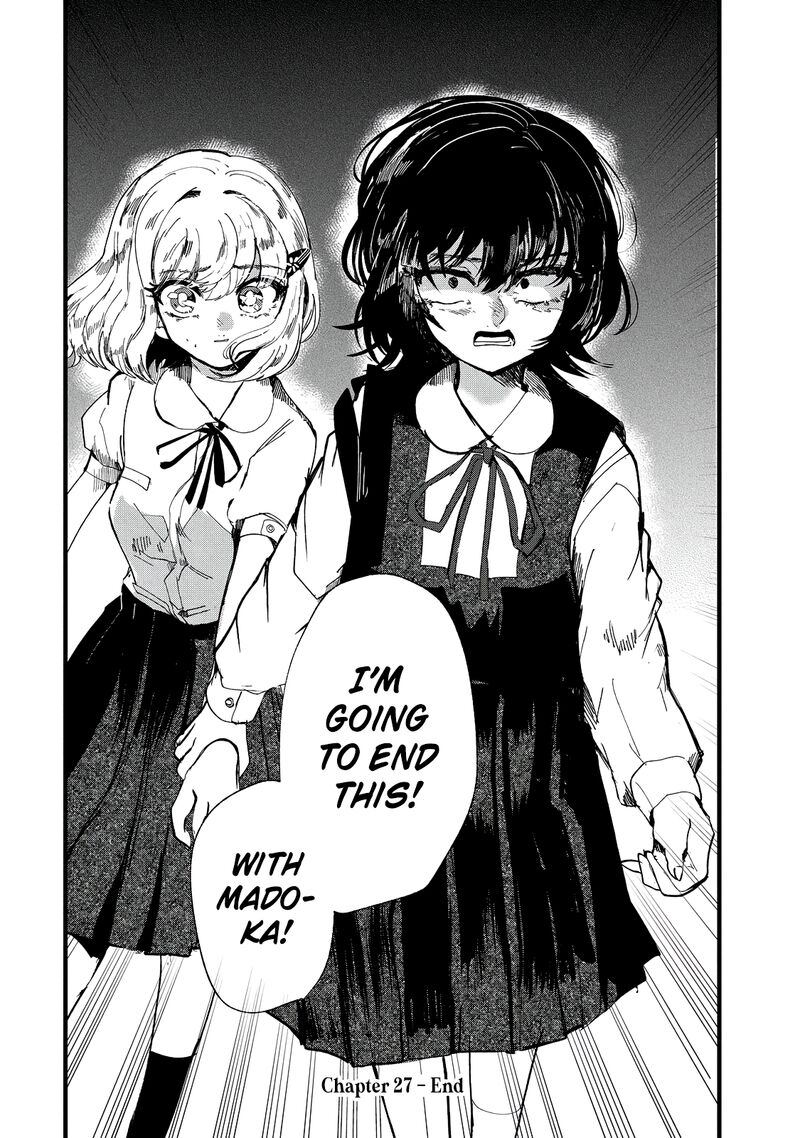 Kono Ai Wo Owarasete Kurenai Ka Chapter 27 Page 22