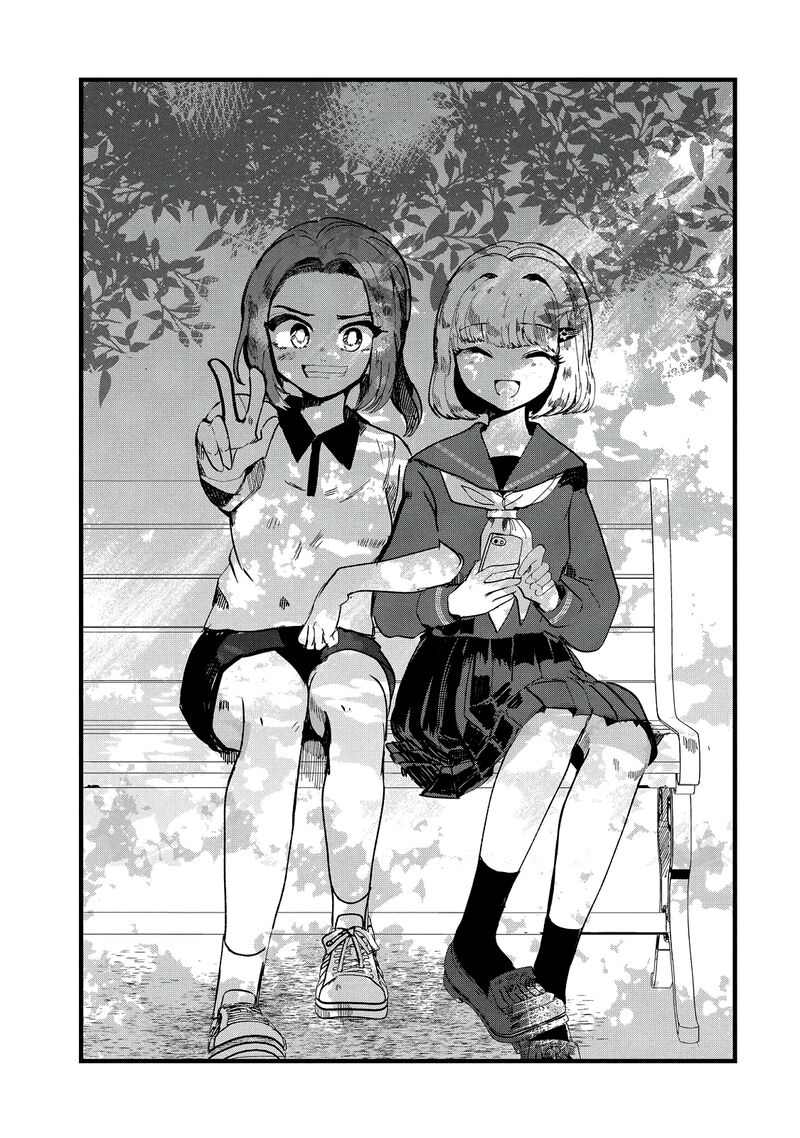 Kono Ai Wo Owarasete Kurenai Ka Chapter 27 Page 3