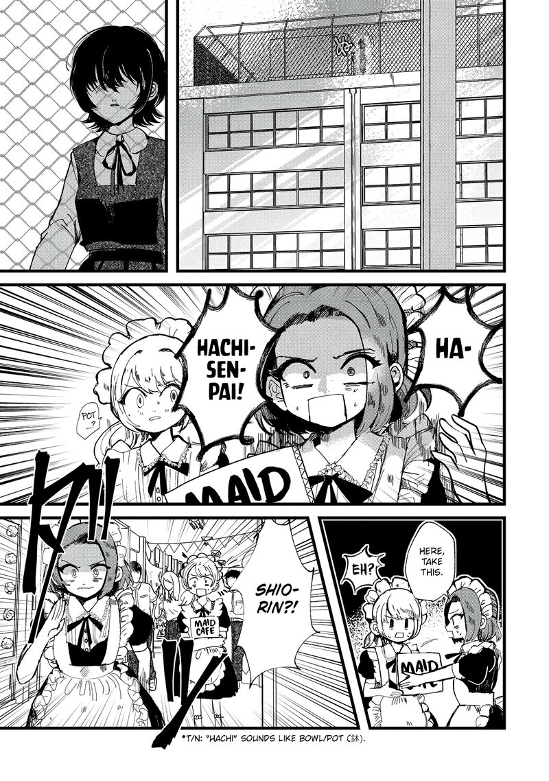 Kono Ai Wo Owarasete Kurenai Ka Chapter 27 Page 5