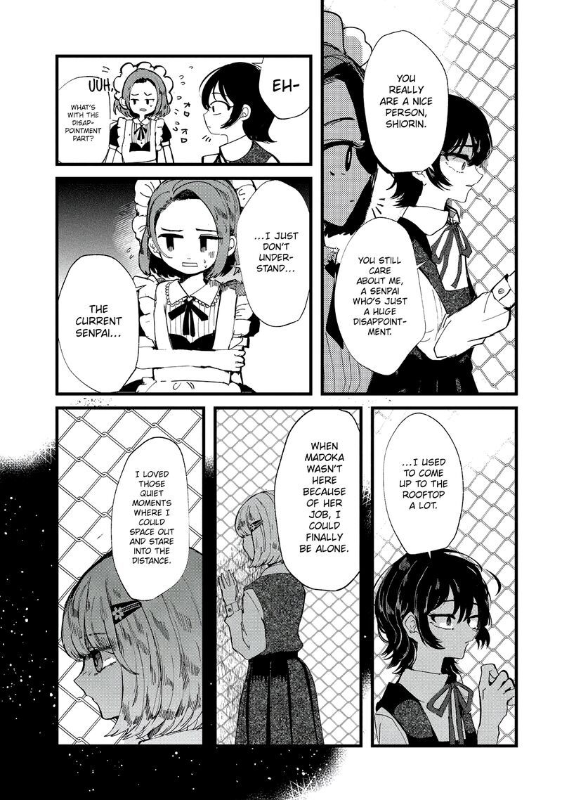 Kono Ai Wo Owarasete Kurenai Ka Chapter 27 Page 7