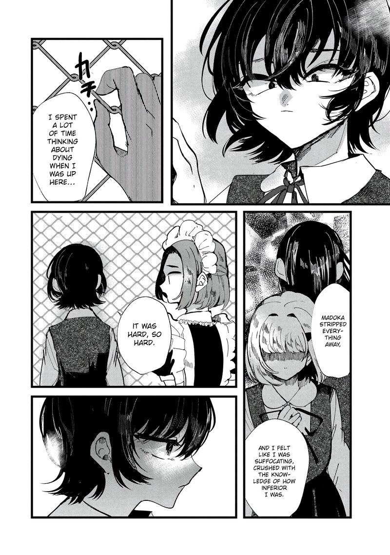 Kono Ai Wo Owarasete Kurenai Ka Chapter 27 Page 8