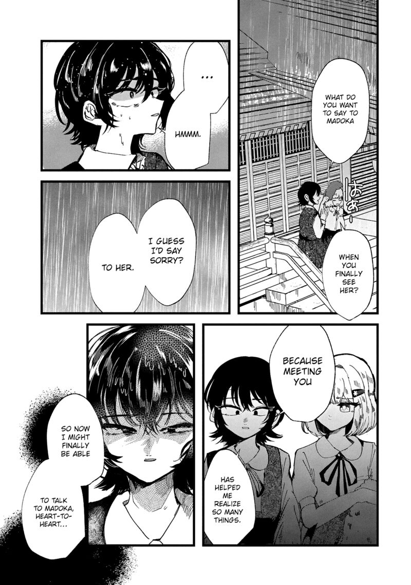 Kono Ai Wo Owarasete Kurenai Ka Chapter 28 Page 11