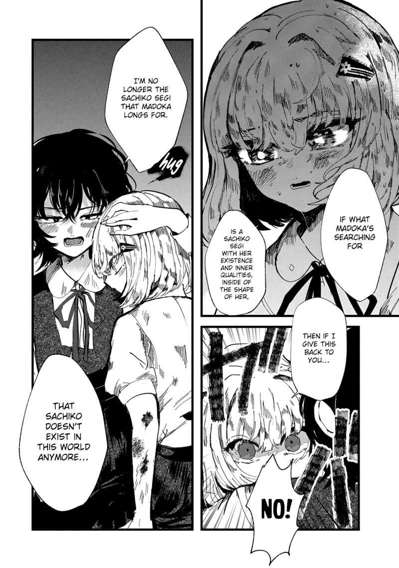 Kono Ai Wo Owarasete Kurenai Ka Chapter 28 Page 18