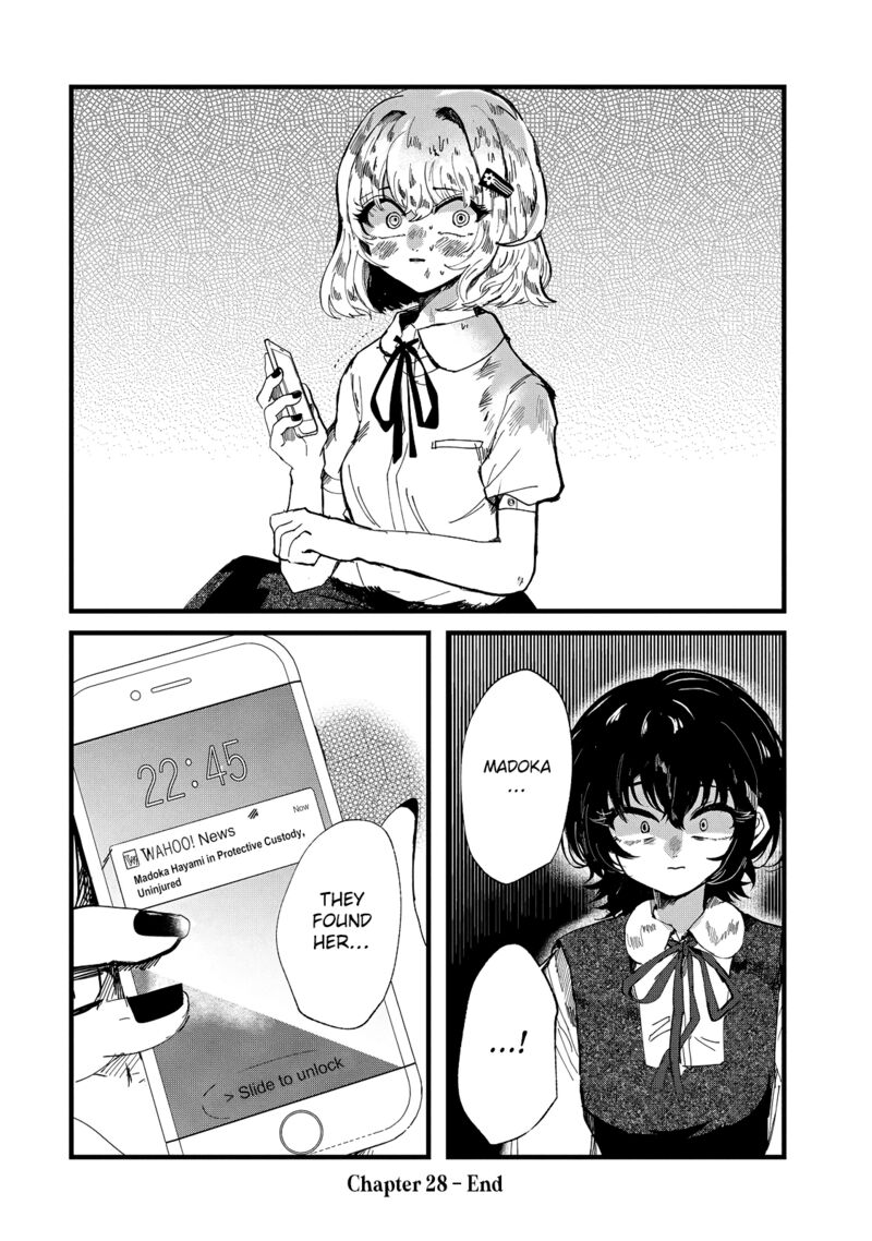 Kono Ai Wo Owarasete Kurenai Ka Chapter 28 Page 20