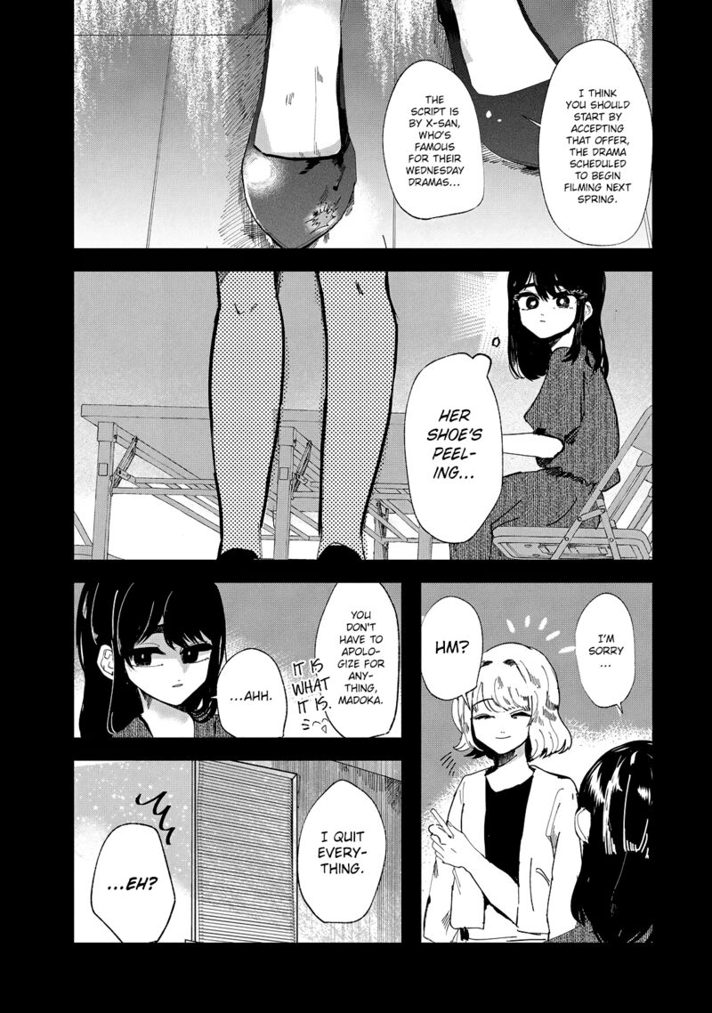 Kono Ai Wo Owarasete Kurenai Ka Chapter 29 Page 13