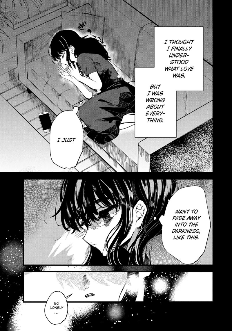 Kono Ai Wo Owarasete Kurenai Ka Chapter 29 Page 15