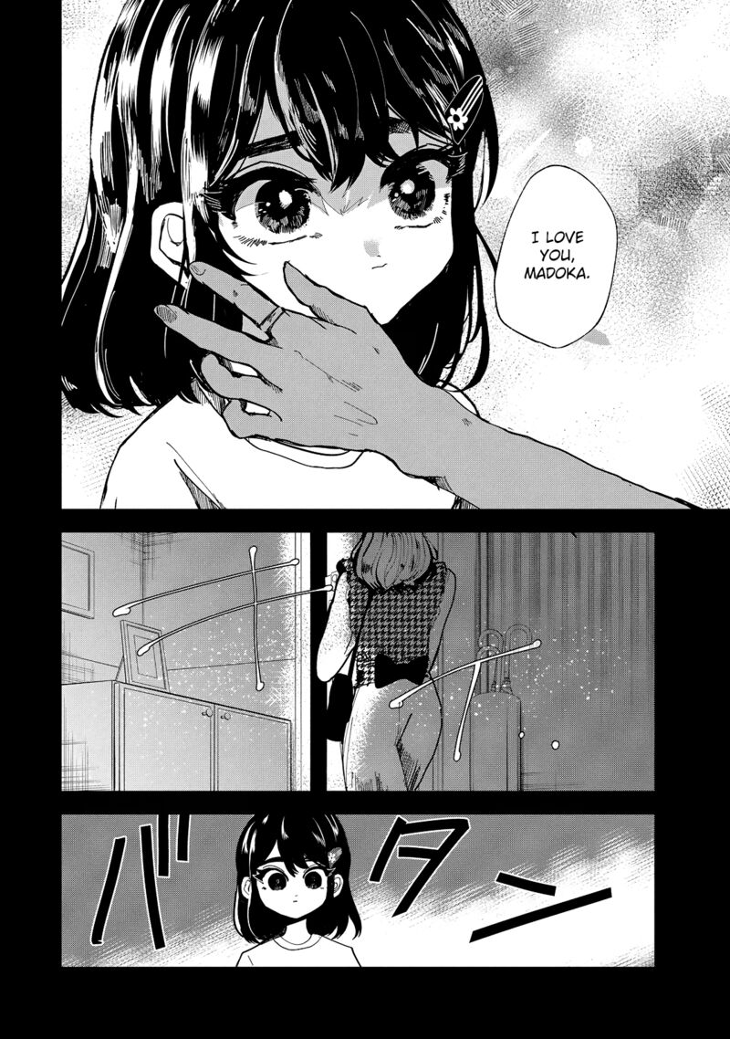 Kono Ai Wo Owarasete Kurenai Ka Chapter 29 Page 2