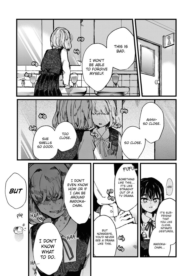 Kono Ai Wo Owarasete Kurenai Ka Chapter 3 Page 11