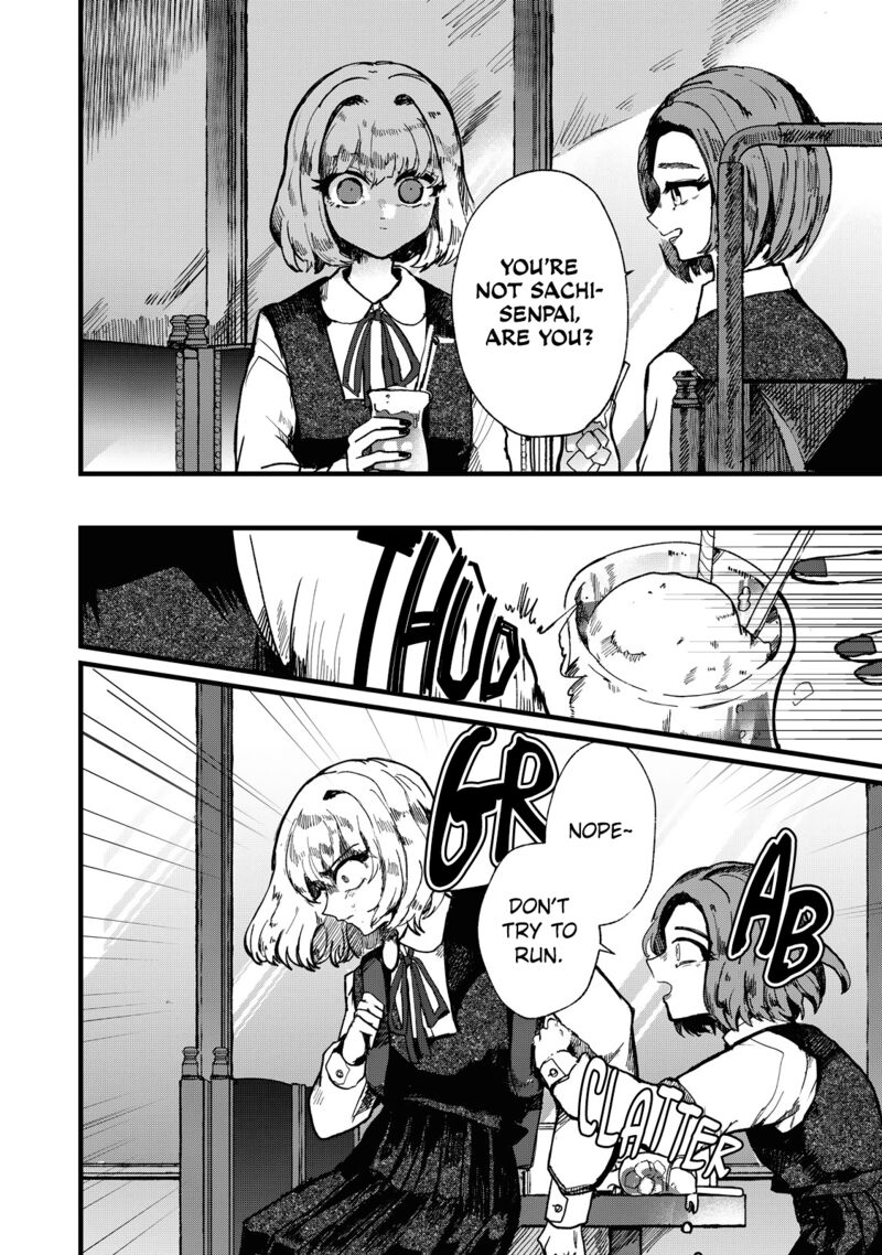 Kono Ai Wo Owarasete Kurenai Ka Chapter 3 Page 20