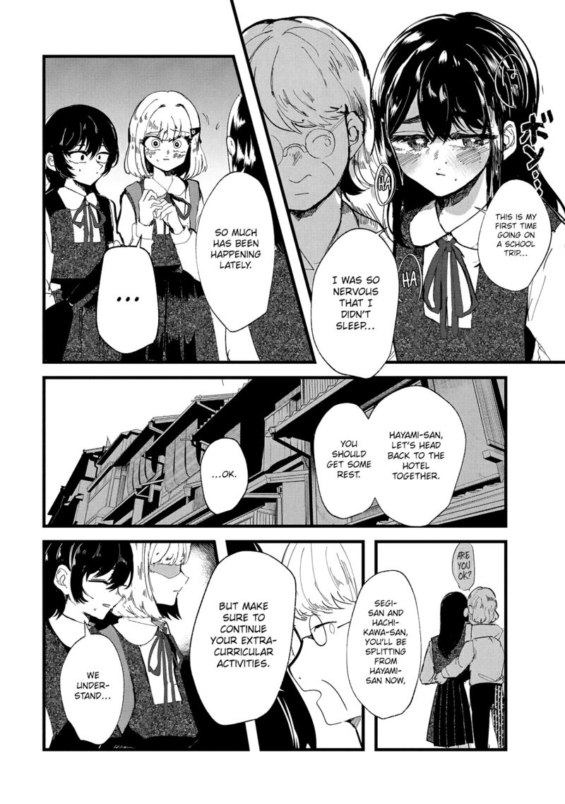 Kono Ai Wo Owarasete Kurenai Ka Chapter 31 Page 10