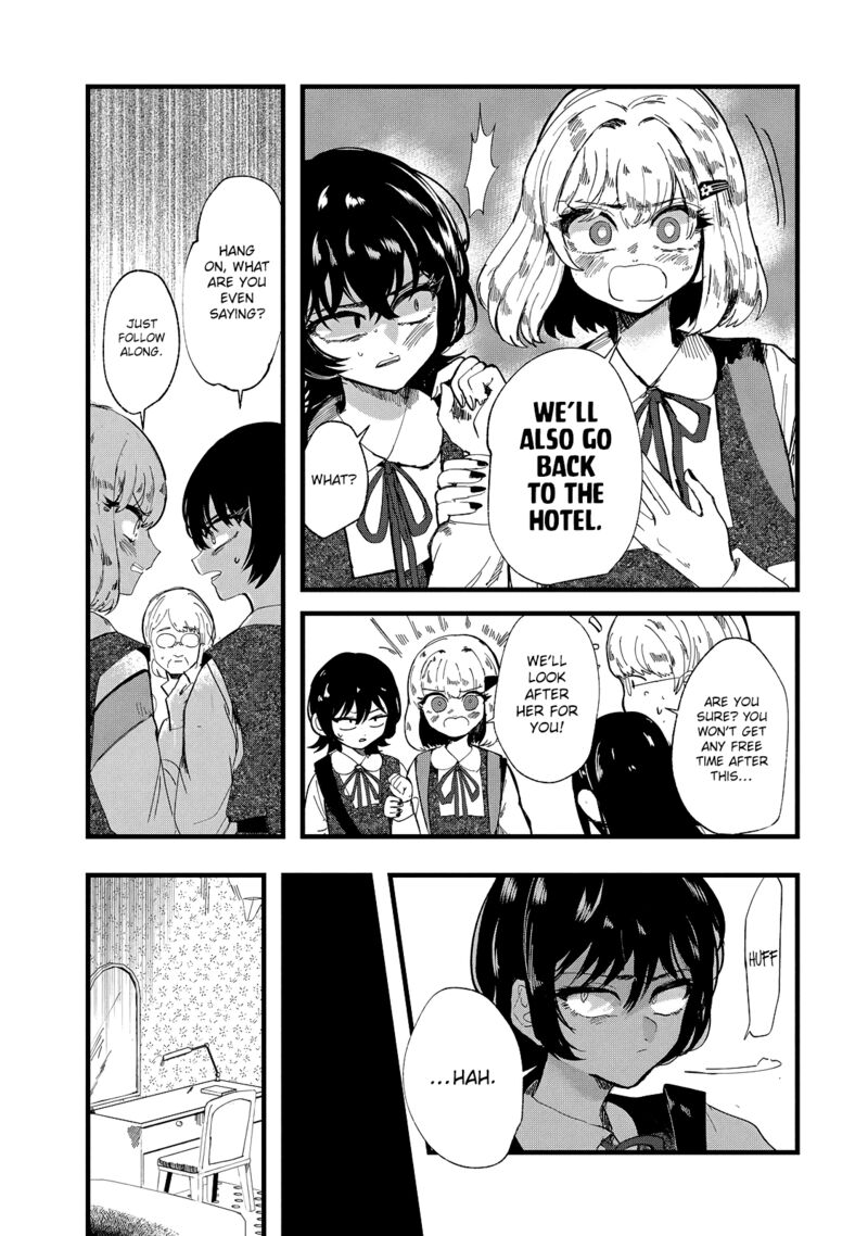 Kono Ai Wo Owarasete Kurenai Ka Chapter 31 Page 11
