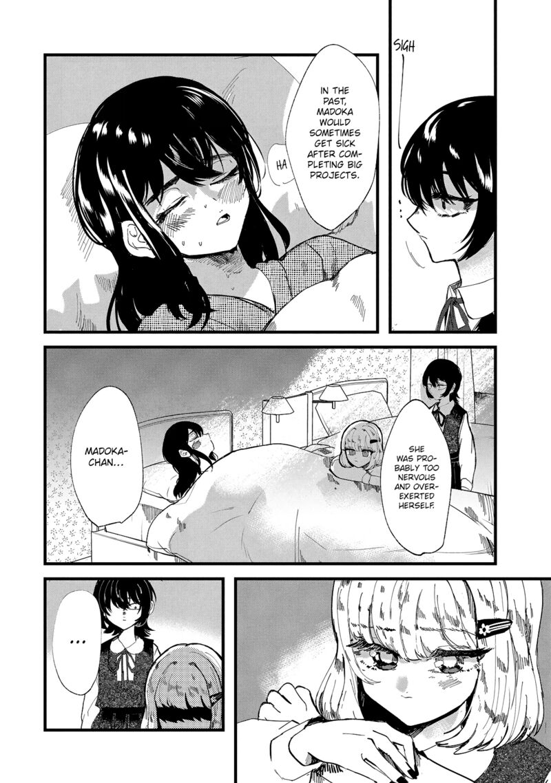Kono Ai Wo Owarasete Kurenai Ka Chapter 31 Page 12