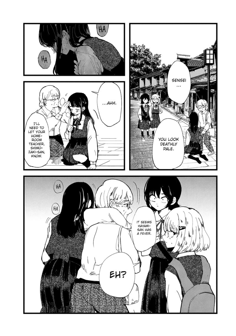 Kono Ai Wo Owarasete Kurenai Ka Chapter 31 Page 9