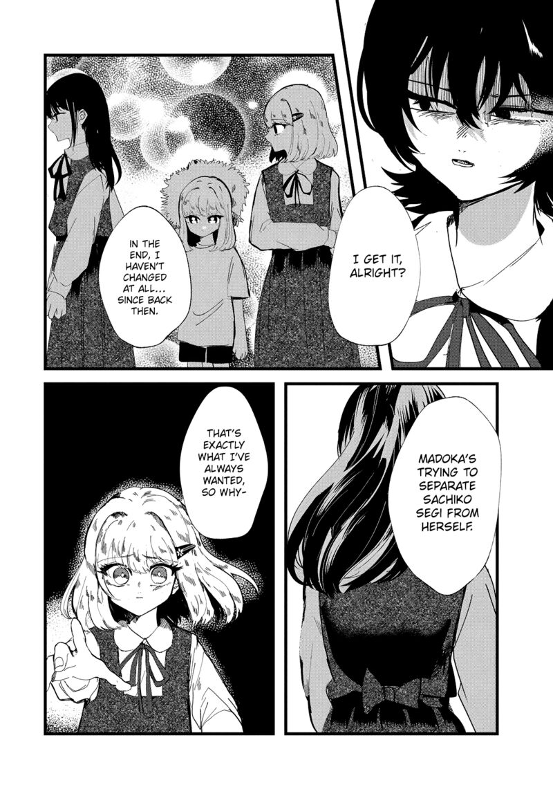 Kono Ai Wo Owarasete Kurenai Ka Chapter 32 Page 4