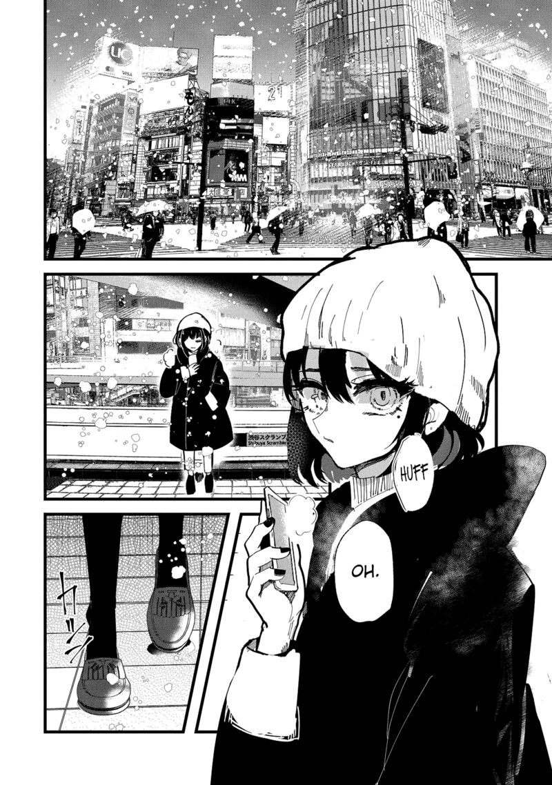 Kono Ai Wo Owarasete Kurenai Ka Chapter 34 Page 2
