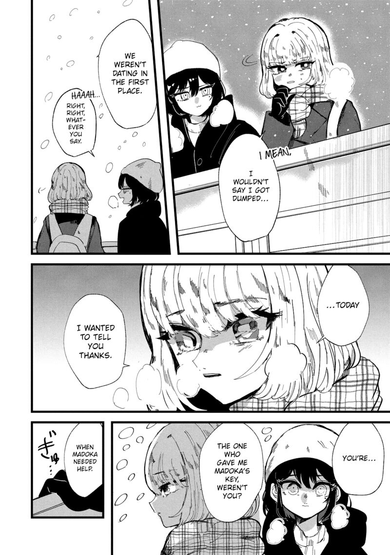 Kono Ai Wo Owarasete Kurenai Ka Chapter 34 Page 4