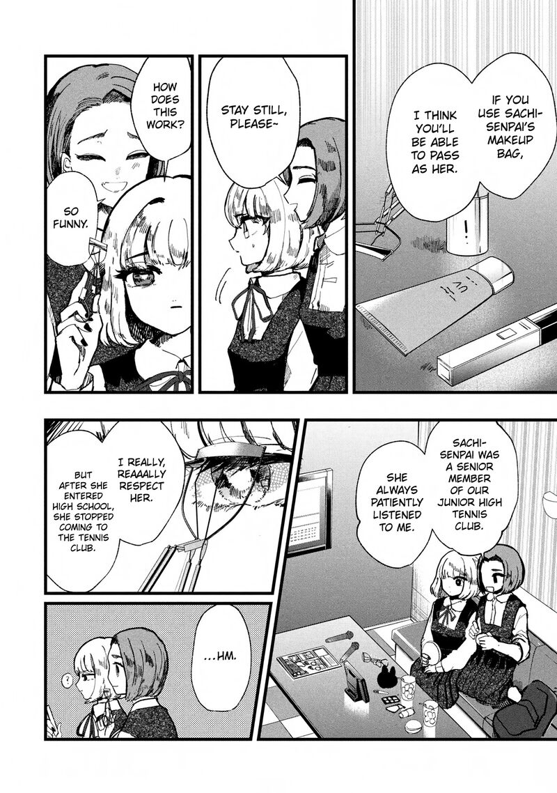 Kono Ai Wo Owarasete Kurenai Ka Chapter 4 Page 10