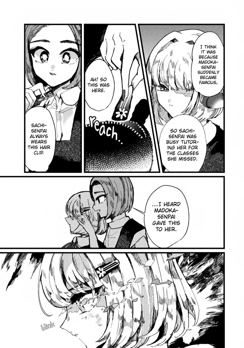 Kono Ai Wo Owarasete Kurenai Ka Chapter 4 Page 11