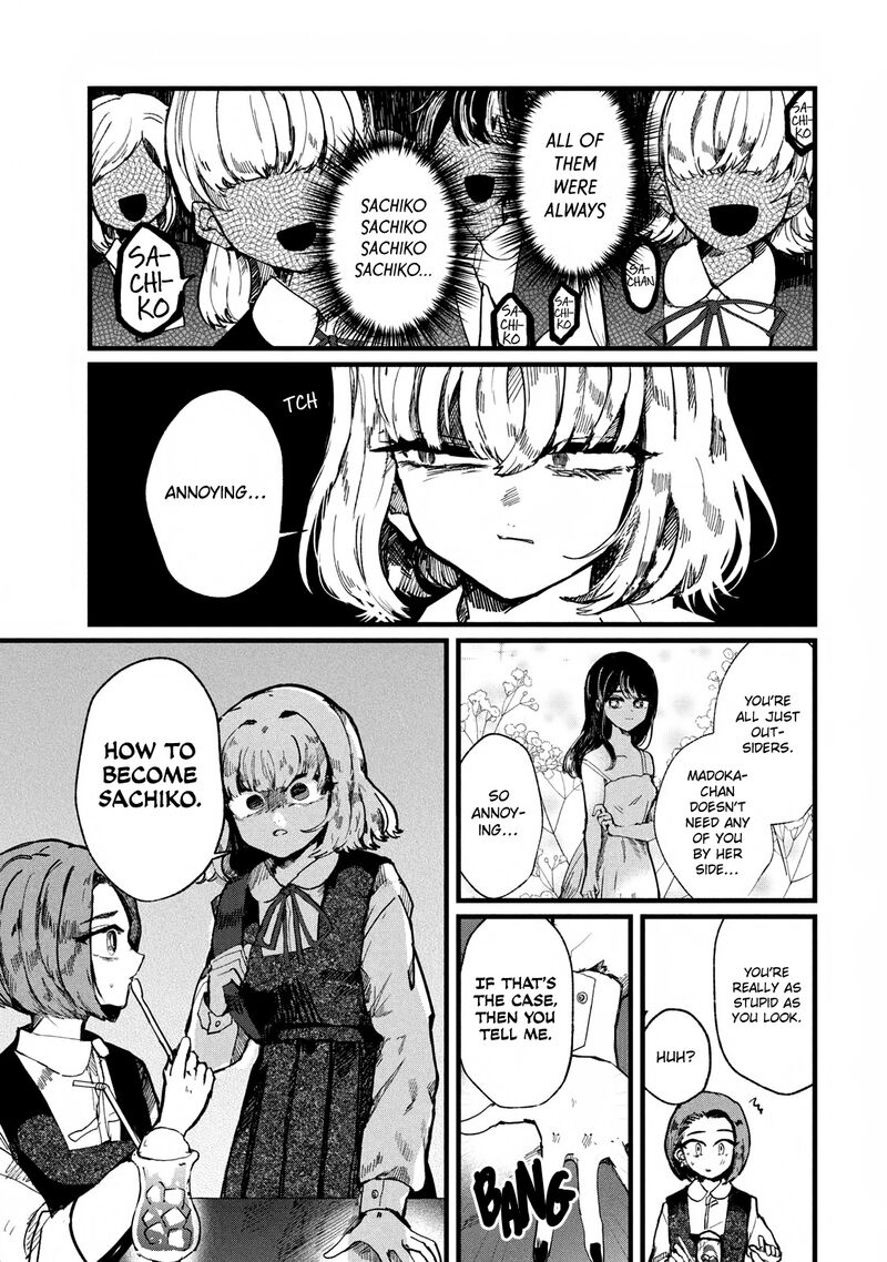 Kono Ai Wo Owarasete Kurenai Ka Chapter 4 Page 5