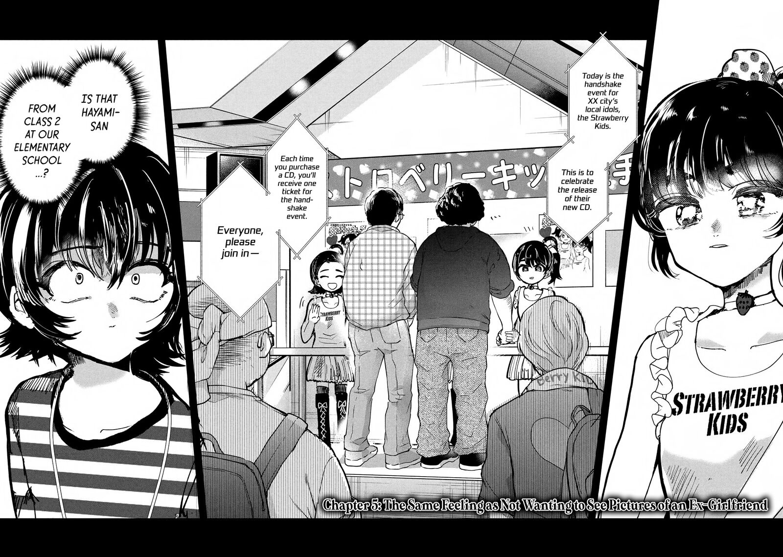 Kono Ai Wo Owarasete Kurenai Ka Chapter 5 Page 2